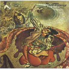 Jade Warrior – Last Autumn's Dream (LP, Album, Vinyl)