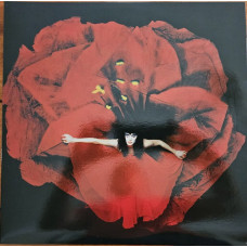 The Smashing Pumpkins – Adore (2LP, Album, Reissue, Remastered, Stereo, Vinyl)