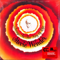Stevie Wonder – Songs In The Key Of Life (2LP, Album, Reissue, Remastered, 180 Gram, Vinyl)