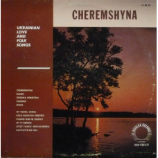 Various – Cheremshyna (LP, Album, Mono, Vinyl)