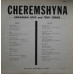 Various – Cheremshyna (LP, Album, Mono, Vinyl)