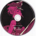 Gorillaz – The Now Now (CD, Album)