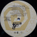 2Pac – 2Pacalypse Now (2LP, Album, Reissue, 180g, Gatefold)