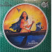 Songs From Pocahontas (Soundtrack) (LP, Album, Compilation, Picture Disc)