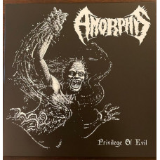 Amorphis – Privilege Of Evil (12", 45 RPM, EP, Reissue, Remastered, Custom Galaxy Effect [Black And White] Merge Vinyl)