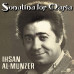 Ihsan Al-Munzer – Sonatina For Maria (LP, Reissue, Vinyl)
