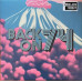 Jungle – Back On 74 (12", 45 RPM, Record Store Day, Stereo)