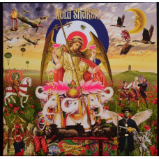 Kula Shaker – 1st Congregational Church Of Eternal Love (And Free Hugs) (2LP, Album, Stereo, Vinyl)