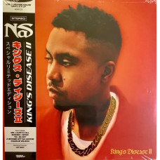 Nas – King's Disease II (2LP, Album, Limited Edition, Repress, Obi, Red / Orange Vinyl)