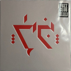 Sherpa The Tiger – Ithkuil (LP, Album, Limited Edition, Pink Translucent, Vinyl)
