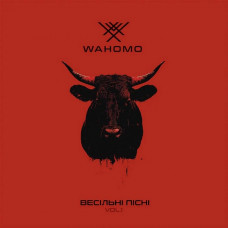 Wahomo – Весільні пісні (LP, Blood-Red Vinyl)