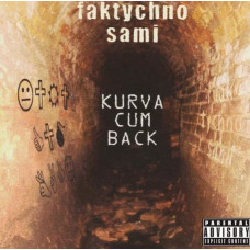 Фактично Самі - Kurva Cum Back (2LP, Album, Limited Edition, Colored Vinyl)