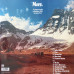 Pulp – More. (LP, Album)