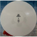 The Smile – Cutouts (LP, Album, Limited Edition, White)