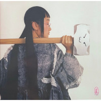 Yaeji – With A Hammer (LP, Album, Limited Edition, Hot Pink)