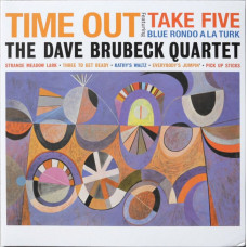 The Dave Brubeck Quartet - Time Out (LP, Album, Reissue, 180g Gatefold, Vinyl)