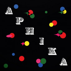 ВІА Арніка – Срібні Кораблі (LP, Album, Limited Edition, 45RPM, Black Vinyl)