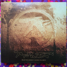 Aphex Twin – Selected Ambient Works Volume II (3CD, Album, Reissue, Remastered, Expanded Edition)