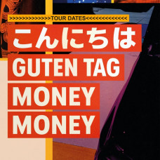 Zzz - Konnichiwa - Guten Tag - Money Money (LP, Marble Light Blue Vinyl) Zzz - Konnichiwa - Guten Tag - Money Money (LP, Marble Light Blue Vinyl)