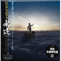 Pink Floyd – The Endless River (CD, Album, Limited Edition, Reissue, Paper Sleeve)