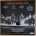 War – Live In Japan 1974 (2LP, Album, Stereo) War – Live In Japan 1974 (2LP, Album, Stereo)