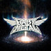 Babymetal – Metal Galaxy (2LP, Album, Limited Edition, Vinyl) Babymetal – Metal Galaxy (2LP, Album, Limited Edition, Vinyl)