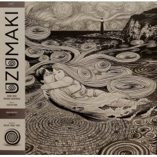 Colin Stetson – Uzumaki (Anime Series Original Soundtrack) (LP, Album, Picture Disc, Vinyl)