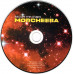 MORCHEEBA - ESCAPE THE CHAOS (CD)