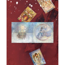 Тіна Кароль – Колядки (LP, Album, Gatefold, Limited Edition, 180g, Picture Disc Vinyl) Тіна Кароль – Колядки (LP, Album, Gatefold, Limited Edition, 180g, Picture Disc Vinyl)