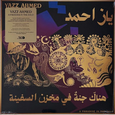 Yazz Ahmed – A Paradise In The Hold (2LP, Album, Vinyl)