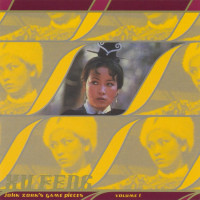 John Zorn – Xu Feng (CD, Album)