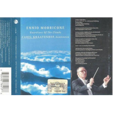 Ennio Morricone - Carel Kraayenhof – Guardians Of The Clouds (Cassette, Album)