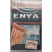 Stefan Nicolai – Panpipe Plays Enya (Cassette, Album)