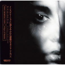 This Mortal Coil – Filigree & Shadow (CD, HDCD, Album, Reissue, Remastered, Repress, UHQCD, Cardboard Sleeve)