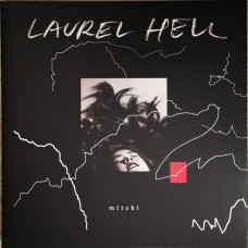 Mitski – Laurel Hell (LP, Album, Vinyl)