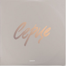 Cepasa – Серце (2LP, Album, Limited Edition, Numbered, 180g, Milky Blue Vinyl)