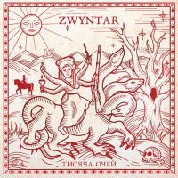 Zwyntar – Мертві Голоси (LP, Limited Edition, Remastered, 180 grams, Bat Eye Vinyl) Zwyntar – Мертві Голоси (LP, Limited Edition, Remastered, 180 grams, Bat Eye Vinyl)