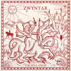 Zwyntar – Мертві Голоси (LP, Limited Edition, Remastered, 180 grams, Bat Eye Vinyl)