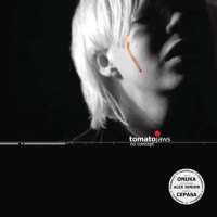 Tomato Jaws – No Concept (2LP, Album, Limited Edition, Reissue, White / Marbled White, Vinyl) Tomato Jaws – No Concept (2LP, Album, Limited Edition, Reissue, White / Marbled White, Vinyl)