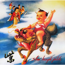 Stone Temple Pilots – Purple (LP, Album, Limited Edition, Reissue, Blue with White Splatter Vinyl) Stone Temple Pilots – Purple (LP, Album, Limited Edition, Reissue, Blue with White Splatter Vinyl)