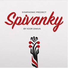 Igor Zakus / Ігор Закус – Spivanky (Співанки) (LP, Album, Limited Edition, Black Vinyl)