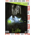 Korn – Live (DVD, PAL, Reissue, A5 Cardboard Sleeve)