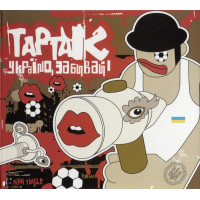 Тартак – Україно, Забивай! (CD, Maxi-Single, Enhanced) Тартак – Україно, Забивай! (CD, Maxi-Single, Enhanced)