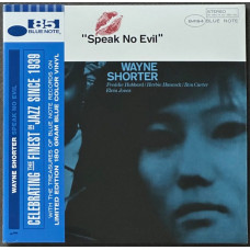 Wayne Shorter – Speak No Evil (LP, Album, Limited Edition, Reissue, Blue Vinyl)