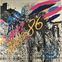 <b>Various – Джаз-Фестиваль "Тбілісі 86" = Jazz-Festival "Tbilisi 86" (Vinyl, 2LP, Compilation, Gatefold)</b>