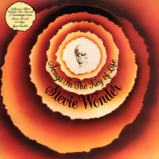 Stevie Wonder – Songs In The Key Of Life(2LP, EP, Vinyl, Album, 7", 33 1/3 RPM)