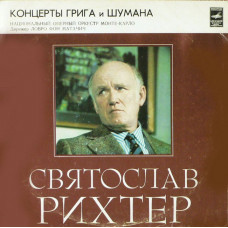 <b>Григ / Шуман - Святослав Ріхтер, Національний Оперний Оркестр Монте-Карло, Диригент Ловро Фон Матачич - Концерти Грига І Шумана</b>