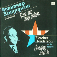Fletcher Henderson And His Orchestra – Somebody Loves Me (LP, Compilation, Vinyl)