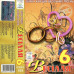 Various – Весілля 6 (MC, Album, Cassette)