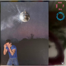 Harry Styles – Kiss All The Time. Disco, Occasionally.(CD, Album)